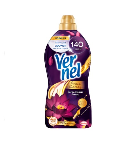 VERNEL 1.74LT SOFTENER