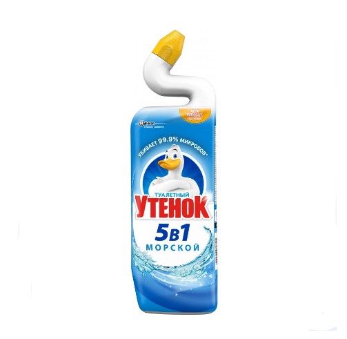 UTENOK 900ML