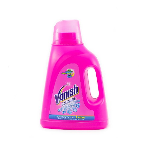 VANISH 2LT COLOR