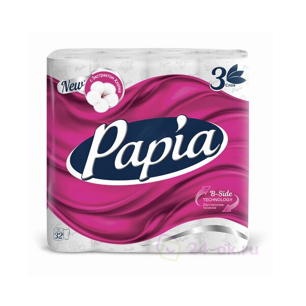 TOILET PAPER PAPIA 3 LAYER 32 ROLLS PAPIA