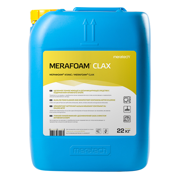 MERAFOAM CL 22KG