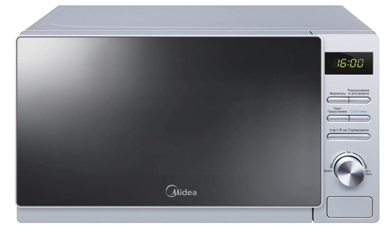 MICROWAVE OVEN AM720C4E S