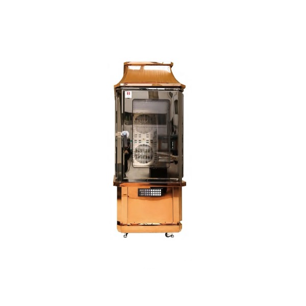 PEKING DUCK OVEN DH DR 730 17 PRO