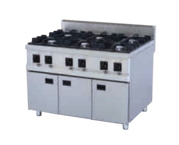 GAS COOKER AGO 1290