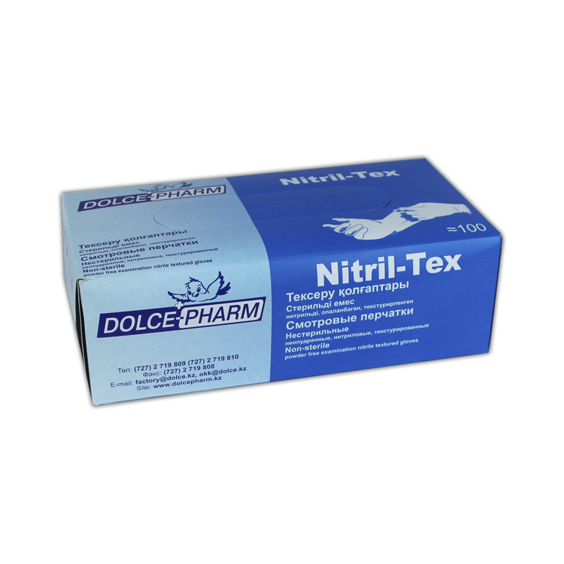 NITRILE GLOVES SMALL 100 PCS 