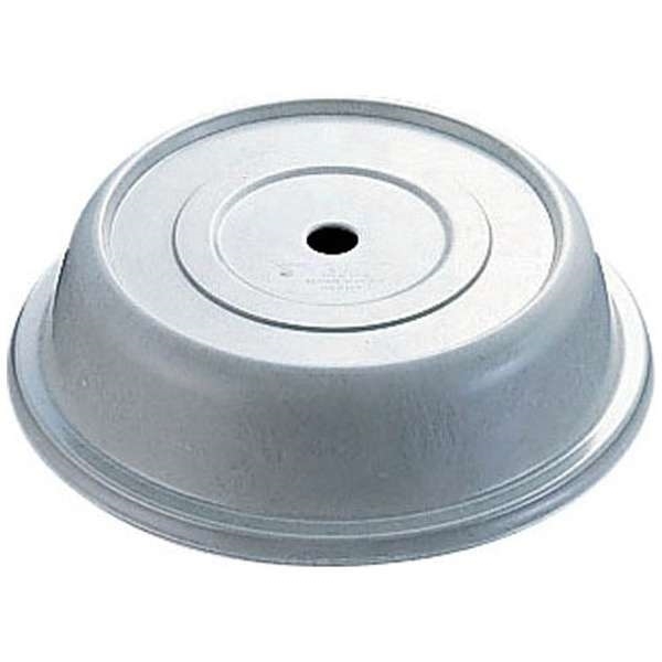 SERVICE LID 22.2CM 911VS