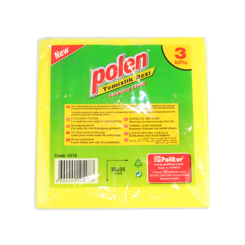 CLEANING RAG 32X32 3 PCS 