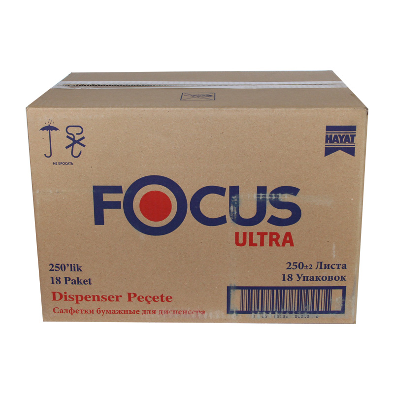 PAPER NAPKIN FOR DISPENSER FOCUS ULTRA 18X250