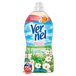 VERNEL 1.82LT SOFTENER