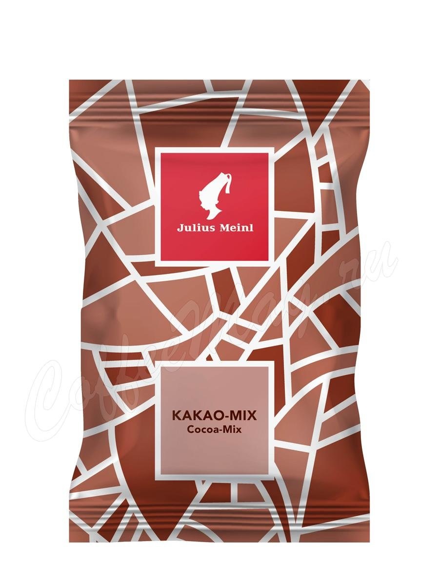 CACAO MIX 1000GR