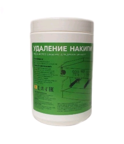 LIME REMOVER JM 1KG