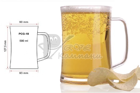 BEER GLASS PC 500ML 46010500